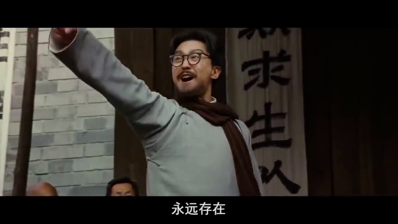 香港废青闹的革命跟笑话一样《用大片的方式回顾种花家的复兴》 - YouTube