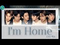 THAISUB EXO 엑소 I M Home