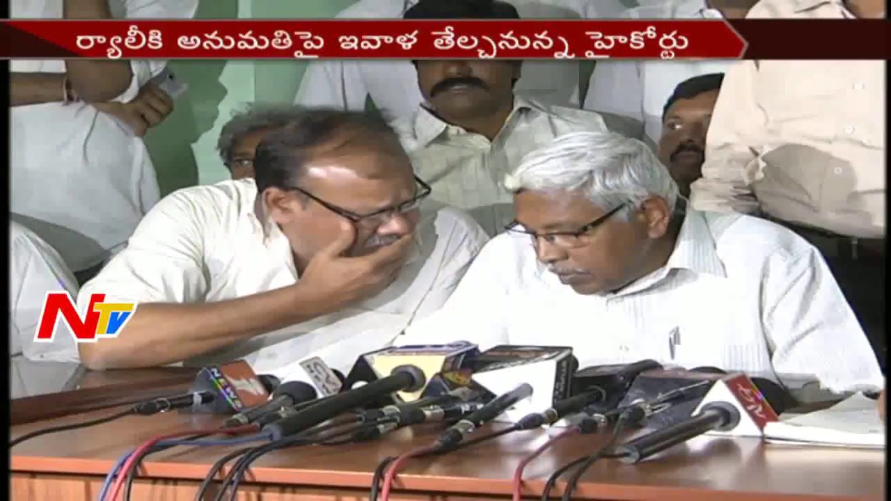 War of Words Between TJAC and TRS || Kodandaram Rally for Unemployees || Telangana || NTV