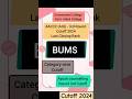 BUMS - 3rd Round Cutoff 2024. #ayushcounselling2024 #aaccc
