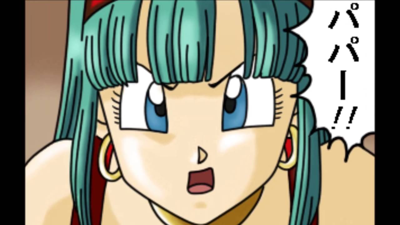 Ver Tus Lagrimas Caer ~ Bura y Pan