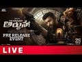 Gandeevadhari Arjuna Pre Release Event Live- Varun Tej, Sakshi Vaidya