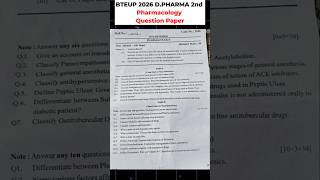 Pharmacology BTEUP D.Pharma 2nd Year 2026 Question Paper #bteup #bteupdpharma