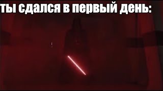 Недро4Абрь Би Лайк: