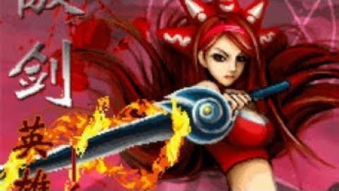 【JAVA GAMES】傲剑英雄传-血影狂刀 Aojian Heroes - Blood Shadow Blade  China  Aksi AJTXZ_K790.jar - J2me Loader