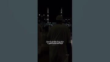 تلاوة بهية من سورة يس لشيخ احمد بن طالب