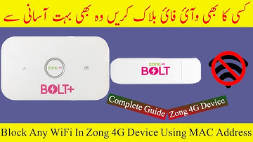 How to Block Client WiFi in Zong 4G Device Using MAC Address in Hindi/Urdu