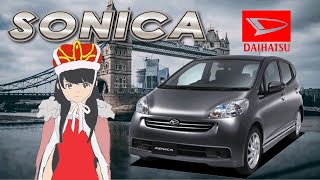 【ソニカ】軽自動車界のクラウン⁉ダイハツが高級車作ってみた結果・・・