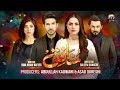 Watch Munafiq | Lounch Promo | Starting From 27th Jan Mon-Fri at 07:00 PM | Online In HD