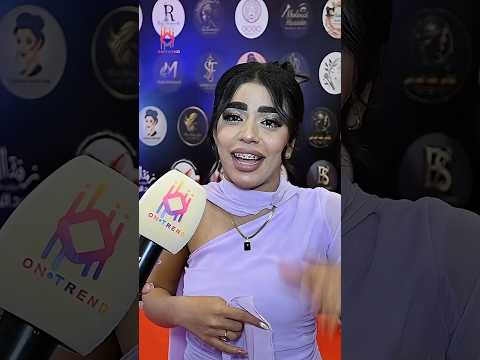 هتعملي ايه لو صحيتي من النوم لقيتي جمالك راح 