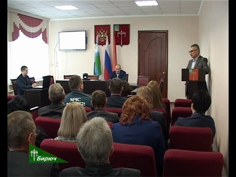 Заседание экспертной комиссии Красногвардейского района. 20.11.2018