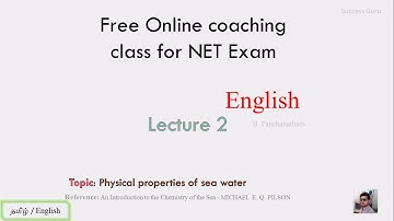 CSIR - NET JRF / LS EARTH SCIENCE | IMPORTANT TOPIC | Lec. 2 - Physical prop. sea water, In English