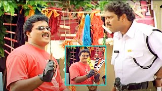 Download Lagu Sunil Funny Traffic Police Licence Checking Comedy Scene | Comedy Scene | Telugu Videos MP3 Download Lagu Sunil Funny Traffic Police Licence Checking Comedy Scene | Comedy Scene | Telugu Videos MP3