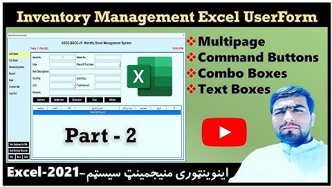 Inventory management system part-2 | Excel vba multipage userform | Userform design | Excel Wardak