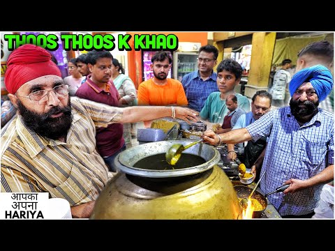 75/- Rs Huge AGYA SINGH Punjabi Thali | Malai Kofta, Dal Makhani, Kadai Paneer | Indian Street Food | Harry Uppal