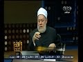 #والله_أعلم علي جمعة المسلم مأمور