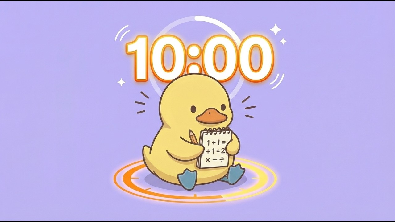 10 Minute Timer 🦆 Study Timer for Classroom Deep Focus - YouTube