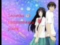 Kimi ni Todoke Lyrics
