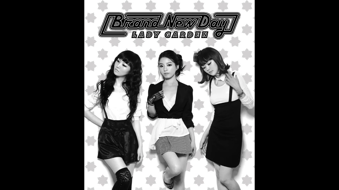 브랜 뉴 데이(Brand New Day) - 살만해