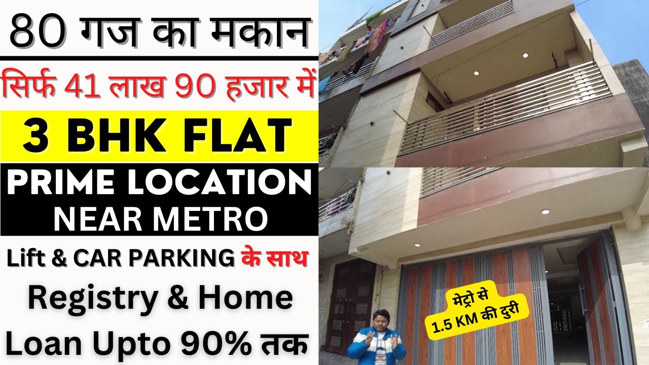 80 Gaj With Car Parking 3 BHK Flat for Sale in Dwarka Delhi Luxury