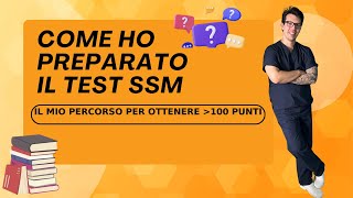 HOW TO GET 100 POINTS ON THE SPECIALIZATION TEST || med pages HOW TO GET 100 POINTS ON THE SPECIALIZATION TEST || med pages