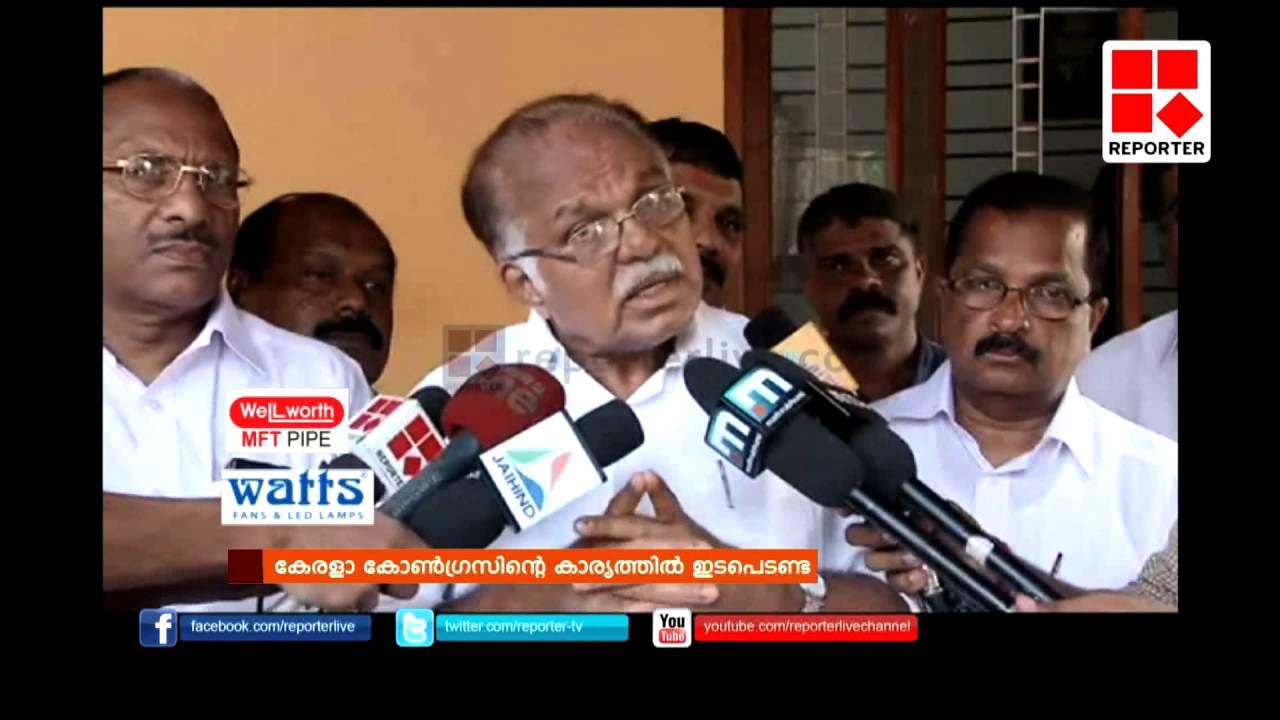 P. J. Kurien against Joseph M. Puthussery