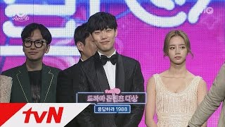 tvNfestival&awards [tvN10어워즈] ′드라마콘텐츠대상′ 응팔! 응답하라 대가족 총집합! 161009 EP.3