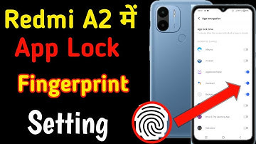 Redmi A2 mobile me App me fingerprint lock kaise lagaye / how to set fingerprint app lock in redmi ?