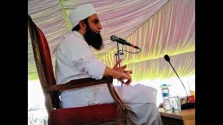 Molana Tariq Jameel Latest Bayan 10 August 2018