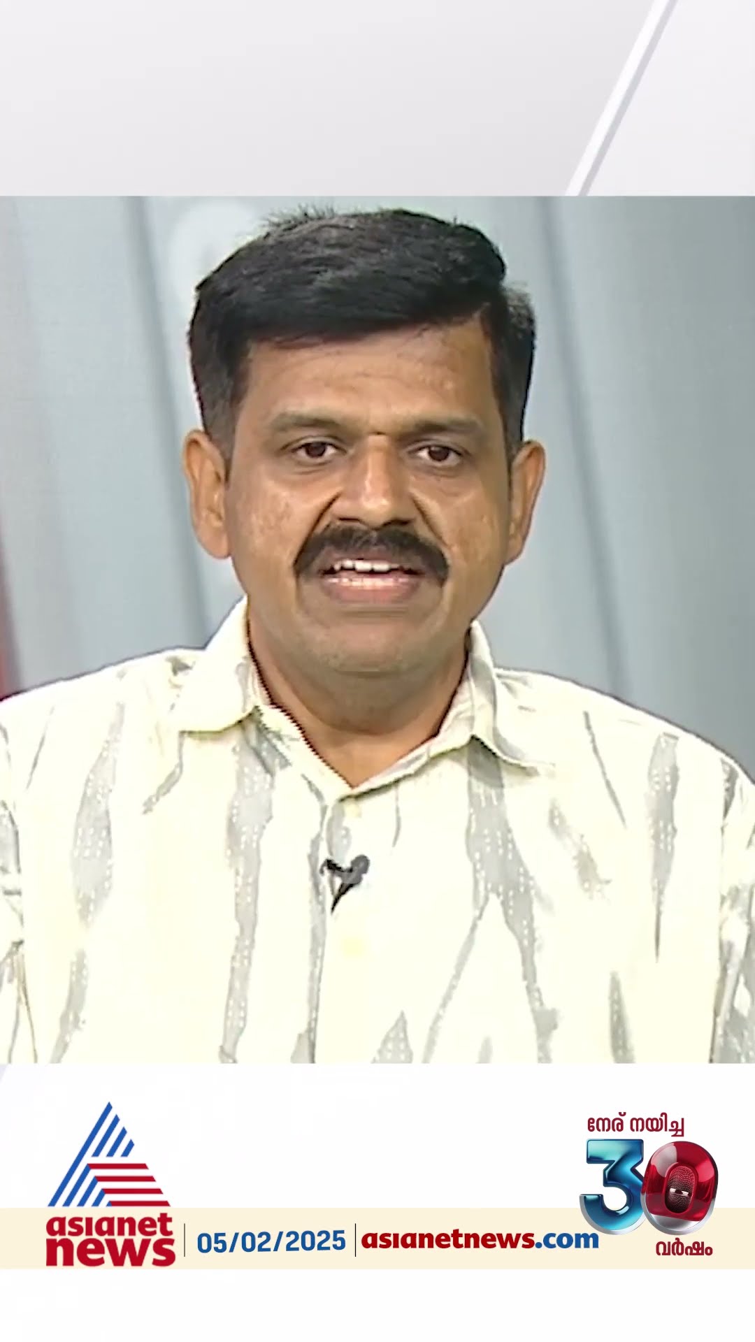 'TP ശ്രീനിവാസൻ അടക്കമുള്ളവരുടെ കാല് പിടിച്ച് മാപ്പ് പറഞ്ഞിട്ടുവേണം നിങ്ങളീ ബില്ലുമായിമുന്നോട്ടുപോകാൻ