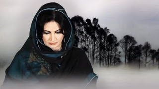 Naghma - Loya Khudaya - (With English Translation) New Afghan song 2012