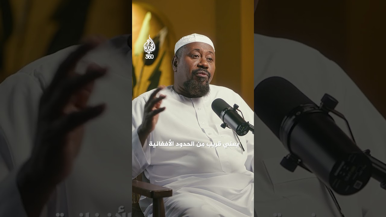 "رسالة واحدة غيرت حياتي".. من الاغتراب وبناء المستقبل إلى جحيم معتقل غوانتانامو