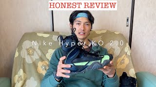 Nike Hyper KO 2.0 Boxing Boots Review