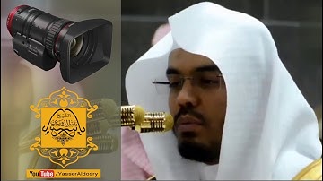 ( تصوير خاص ) لتلاوة مؤثرة جداً د. ياسر الدوسري ليلة 4 رمضان 1438هـ