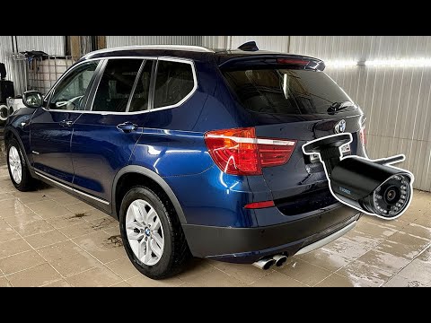 BMW X3 F25 - дооснащение задней камерой или BMW icam в дорест с системой  NBT.