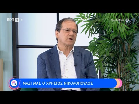 Χρήστος Νικολόπουλος: Ο