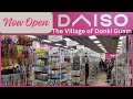 Daiso Guam at The Village of Donki #daiso #donkiguam #shopping