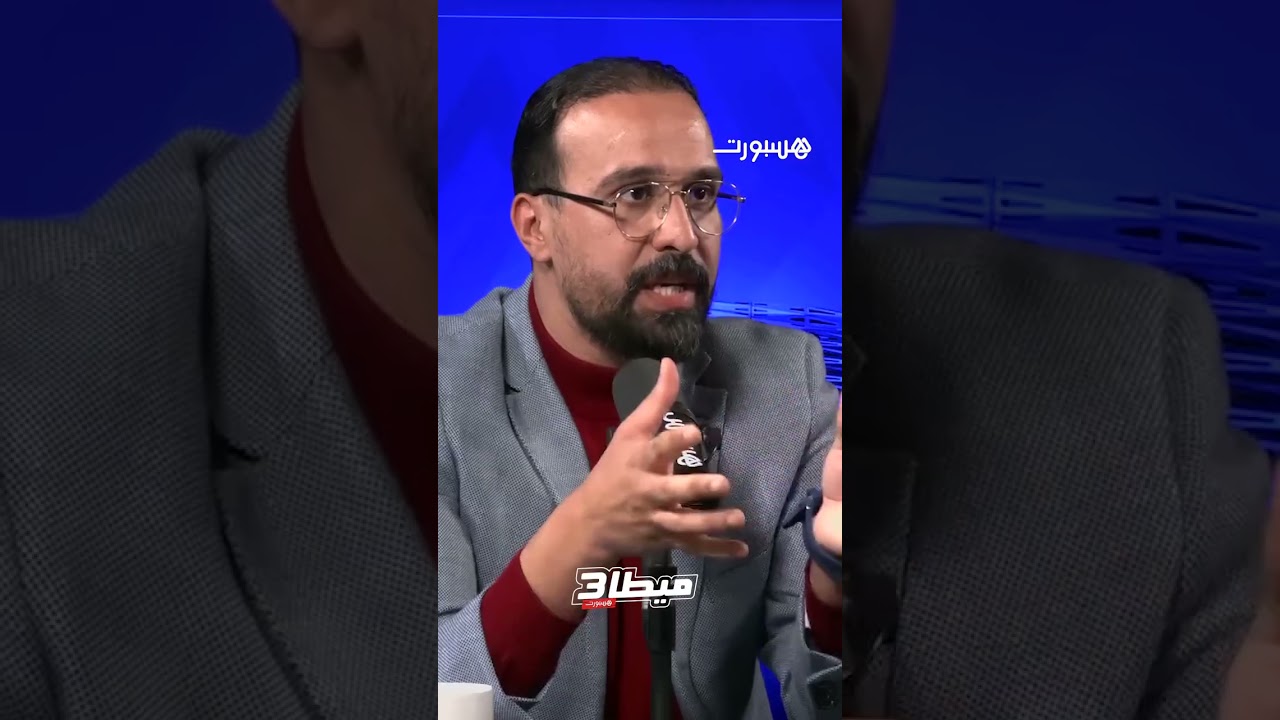 مغودي عن محمد أمين بنهاشم: 
