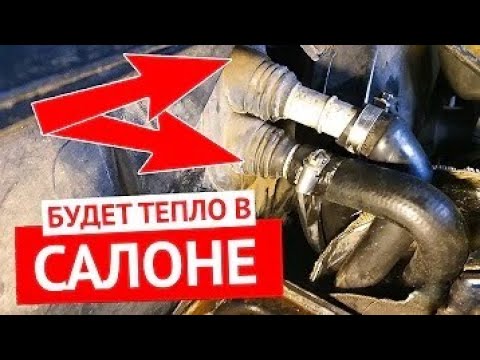 Радиатор гранд чероки