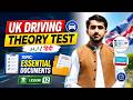Lesson 12, Topic: Essential Documents | UK Driving Theory Test in Urdu/Hindi | Easy concept clear