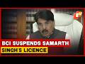 Twisha Sharma Death Case: BCI Suspends Samarth Singh’s Licence Over Serious Allegations