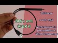 How to make soldering iron for Mobile | USB soldering iron | 5volt soldering iron