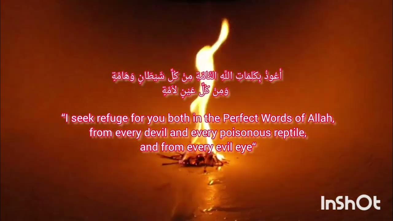 dua-for-nazar-e-bad-dua-for-protection-from-evil-eyes-nazar-sy