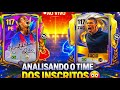 ANALISANDO O TIME DOS INSCRITOS AO VIVO NO FC MOBILE 😱🔥