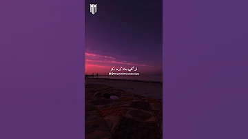الدنيا ديه طلعت قاسية قساوة واحنا ياعيني غلب 