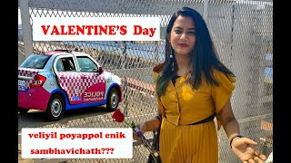 VALENTINE'S DAY പുറത്ത് പോയ പെൺകുട്ടിക് സംഭവിച്ചത് ???