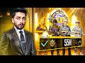 55H 'NİN HESABINA GİRDİM! (DÜNYA’NIN EN İYİ 2. HESABI!) | PUBG Mobile
