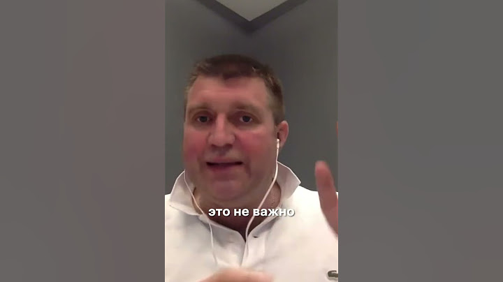 Потапенко: легким движением руки как Гарри Поттер