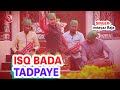    bablu sharma     bhojpuri song action new