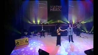 Download Lagu JELENA i MIKI JEVREMOVIC - Ljubav po sebi je greh - Zlatni melos 2003 MP3 Download Lagu JELENA i MIKI JEVREMOVIC - Ljubav po sebi je greh - Zlatni melos 2003 MP3